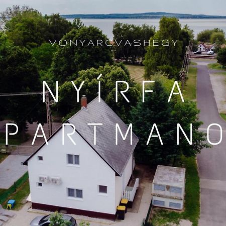 Nyirfa Apartman Вонярцвашхедь Экстерьер фото